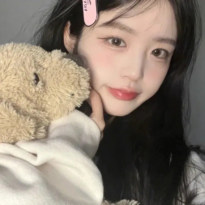 我的媳夫